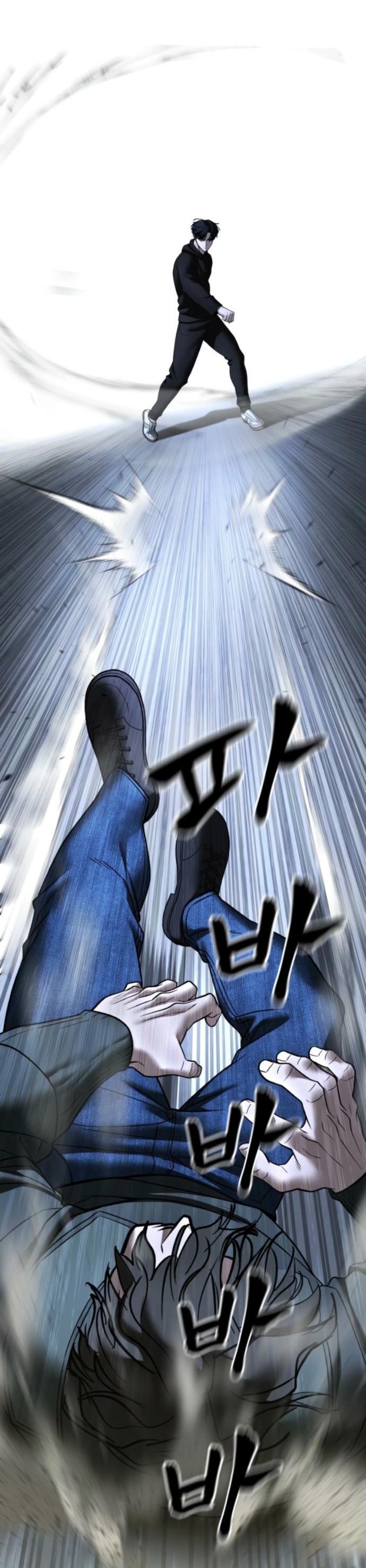 Манга Непобедимый. Проект «‎Ильджин» - Глава 158 Страница 8