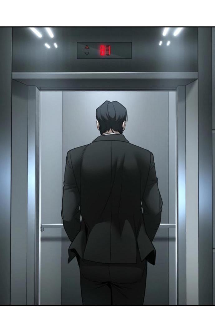 Манга Непобедимый. Проект «‎Ильджин» - Глава 158 Страница 96