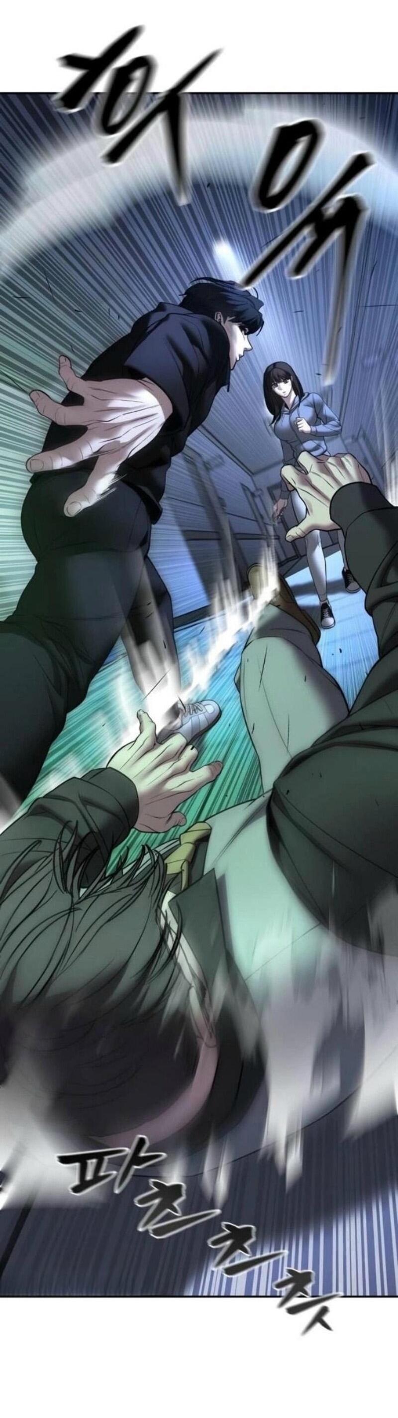 Манга Непобедимый. Проект «‎Ильджин» - Глава 161 Страница 82