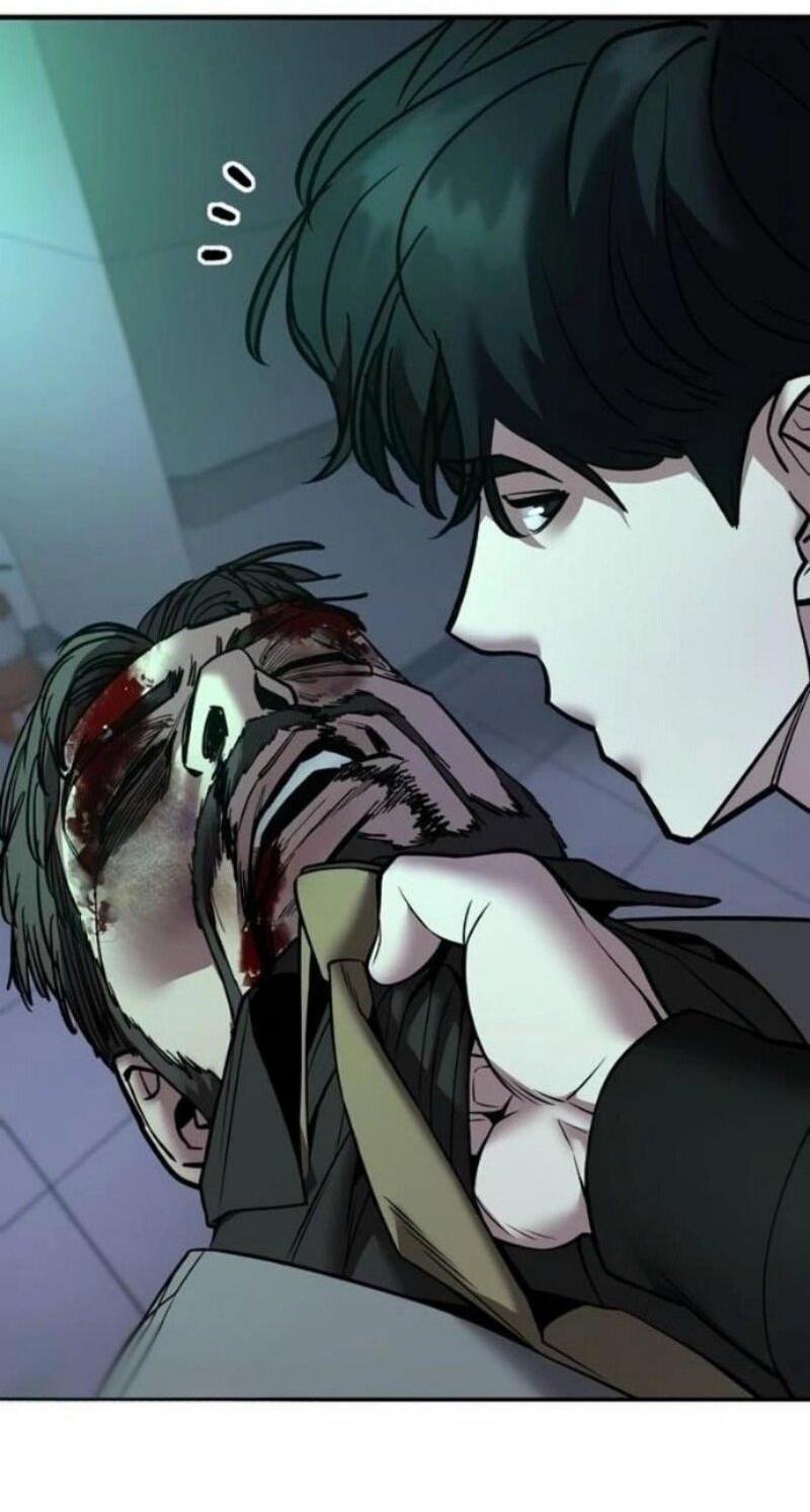 Манга Непобедимый. Проект «‎Ильджин» - Глава 161 Страница 94