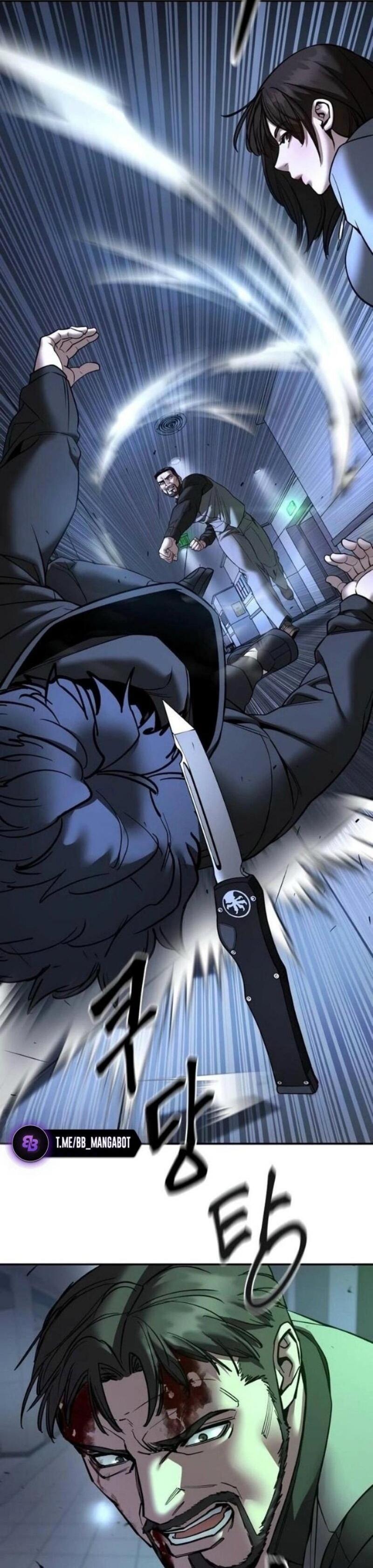 Манга Непобедимый. Проект «‎Ильджин» - Глава 161 Страница 80