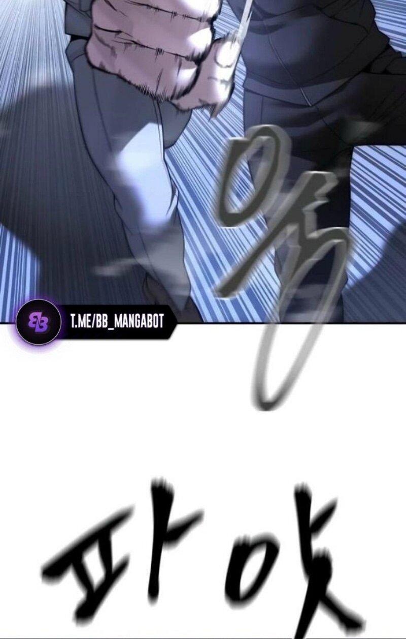 Манга Непобедимый. Проект «‎Ильджин» - Глава 161 Страница 76