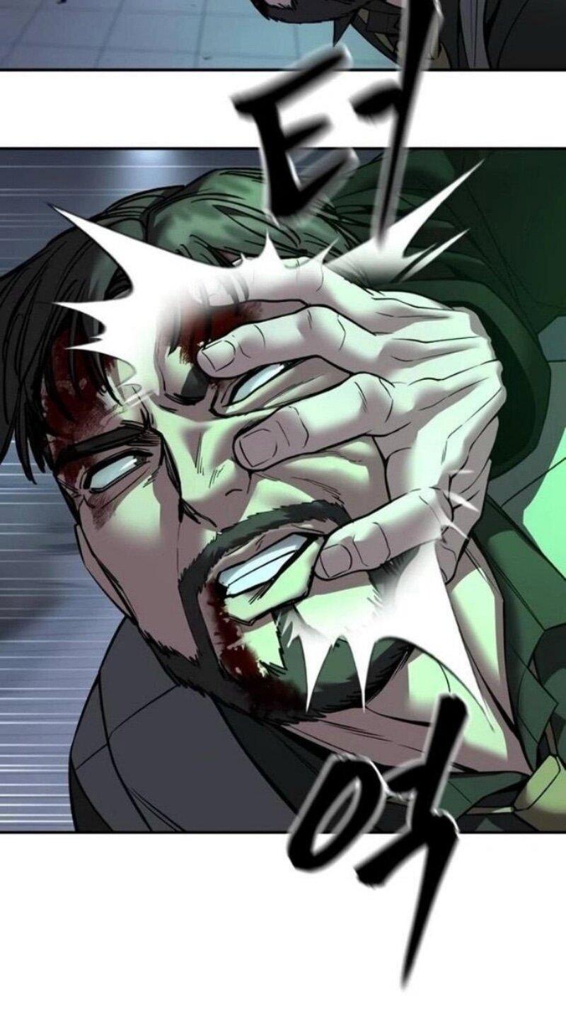 Манга Непобедимый. Проект «‎Ильджин» - Глава 161 Страница 81