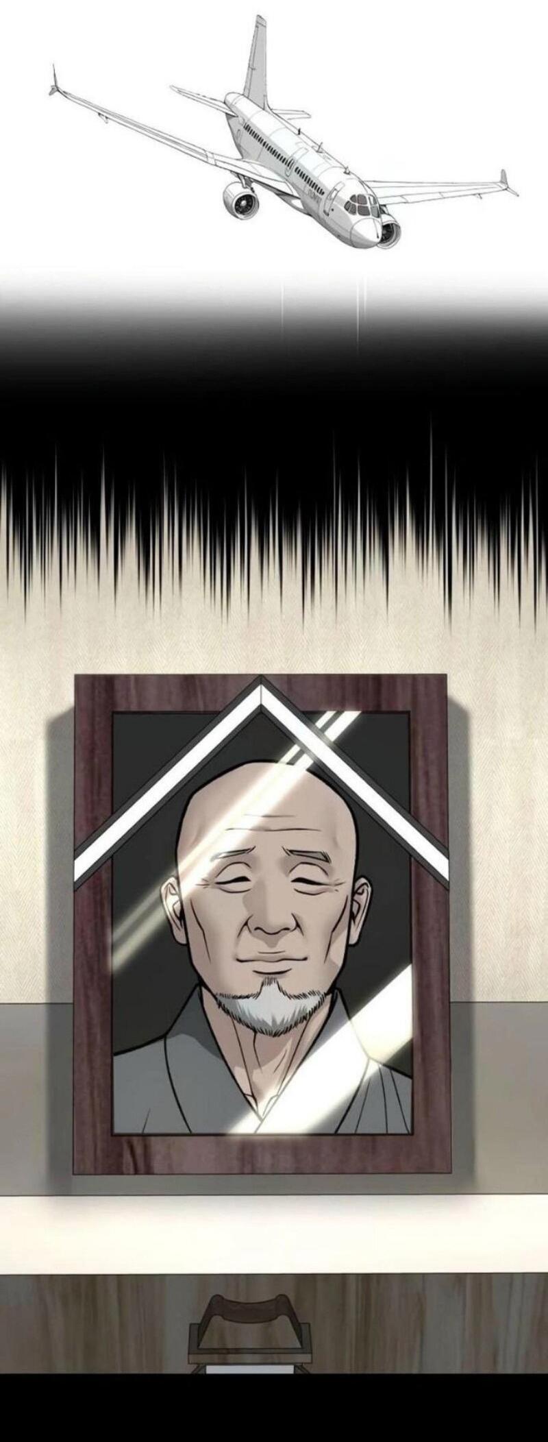 Манга Непобедимый. Проект «‎Ильджин» - Глава 161 Страница 44