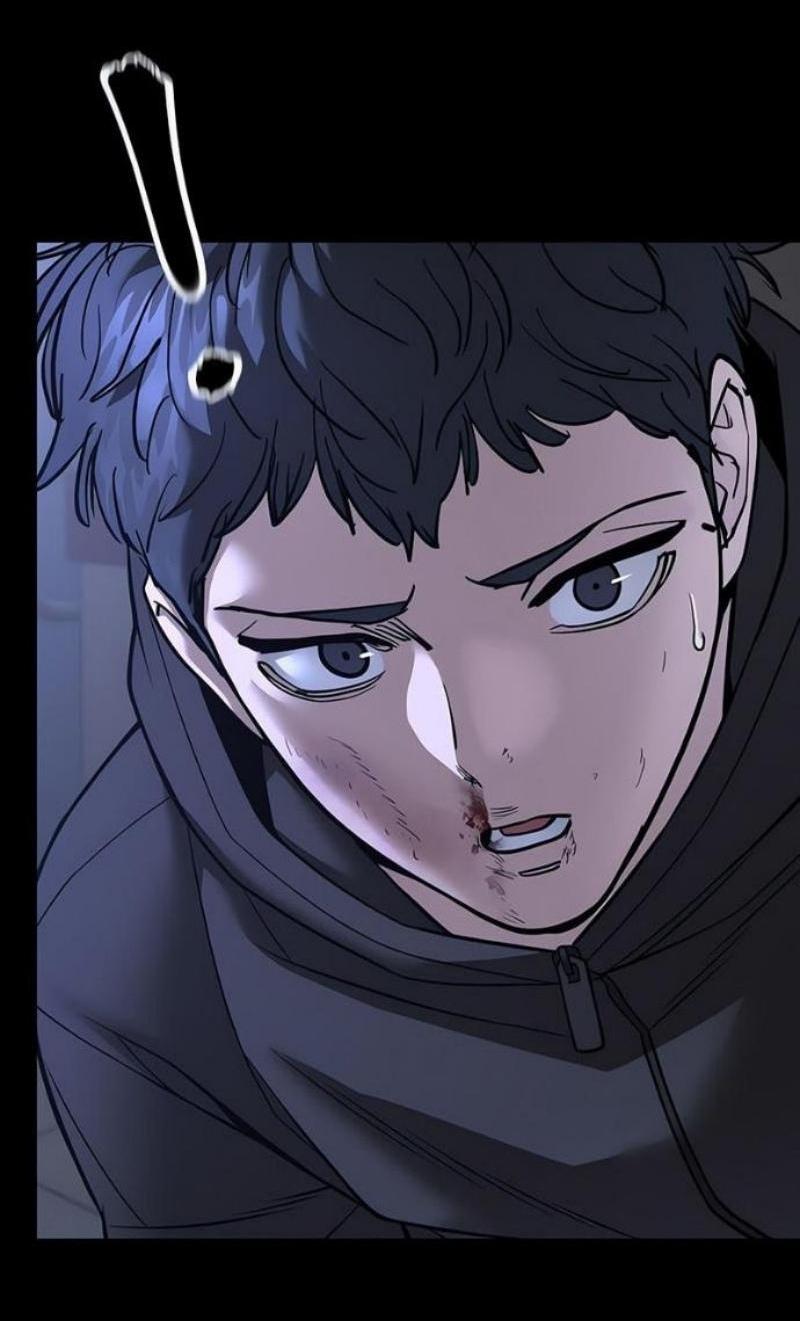 Манга Непобедимый. Проект «‎Ильджин» - Глава 162 Страница 32