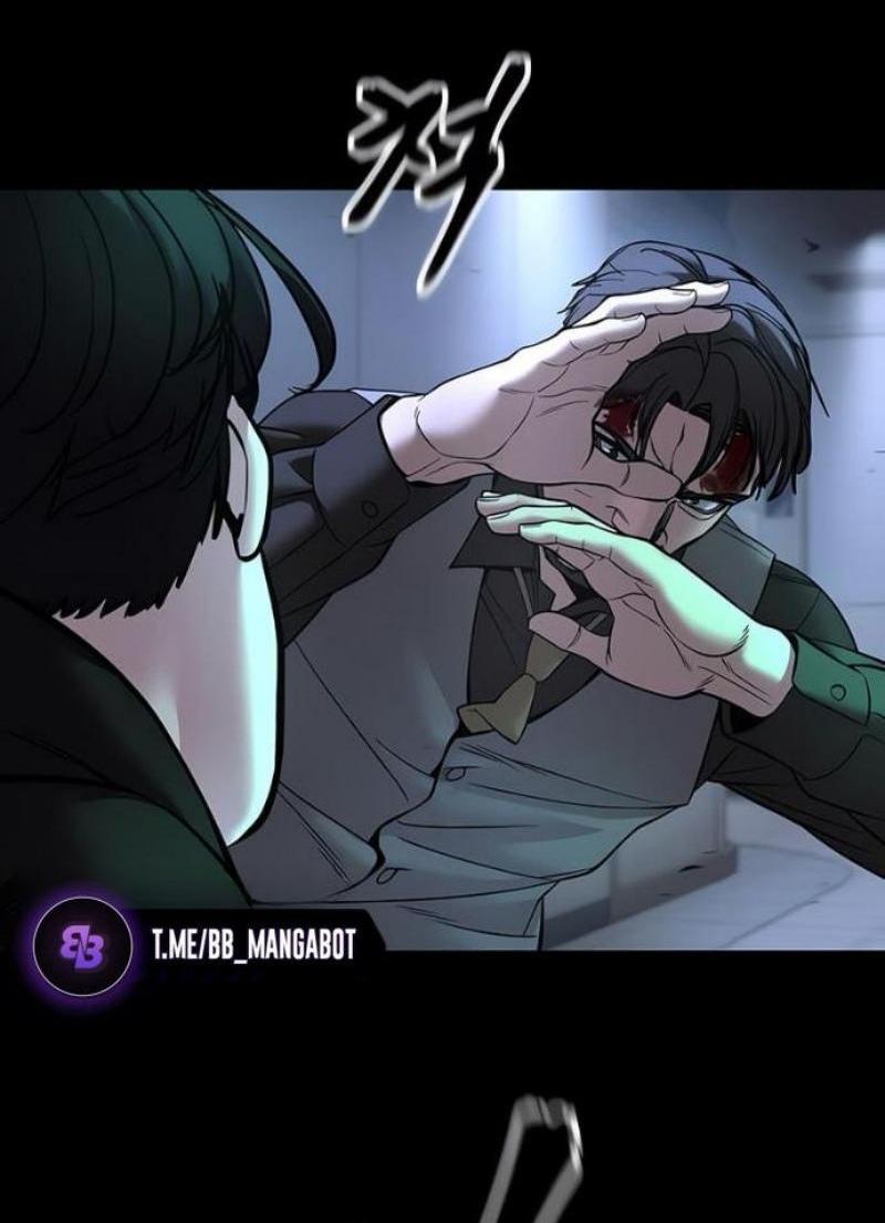 Манга Непобедимый. Проект «‎Ильджин» - Глава 162 Страница 11