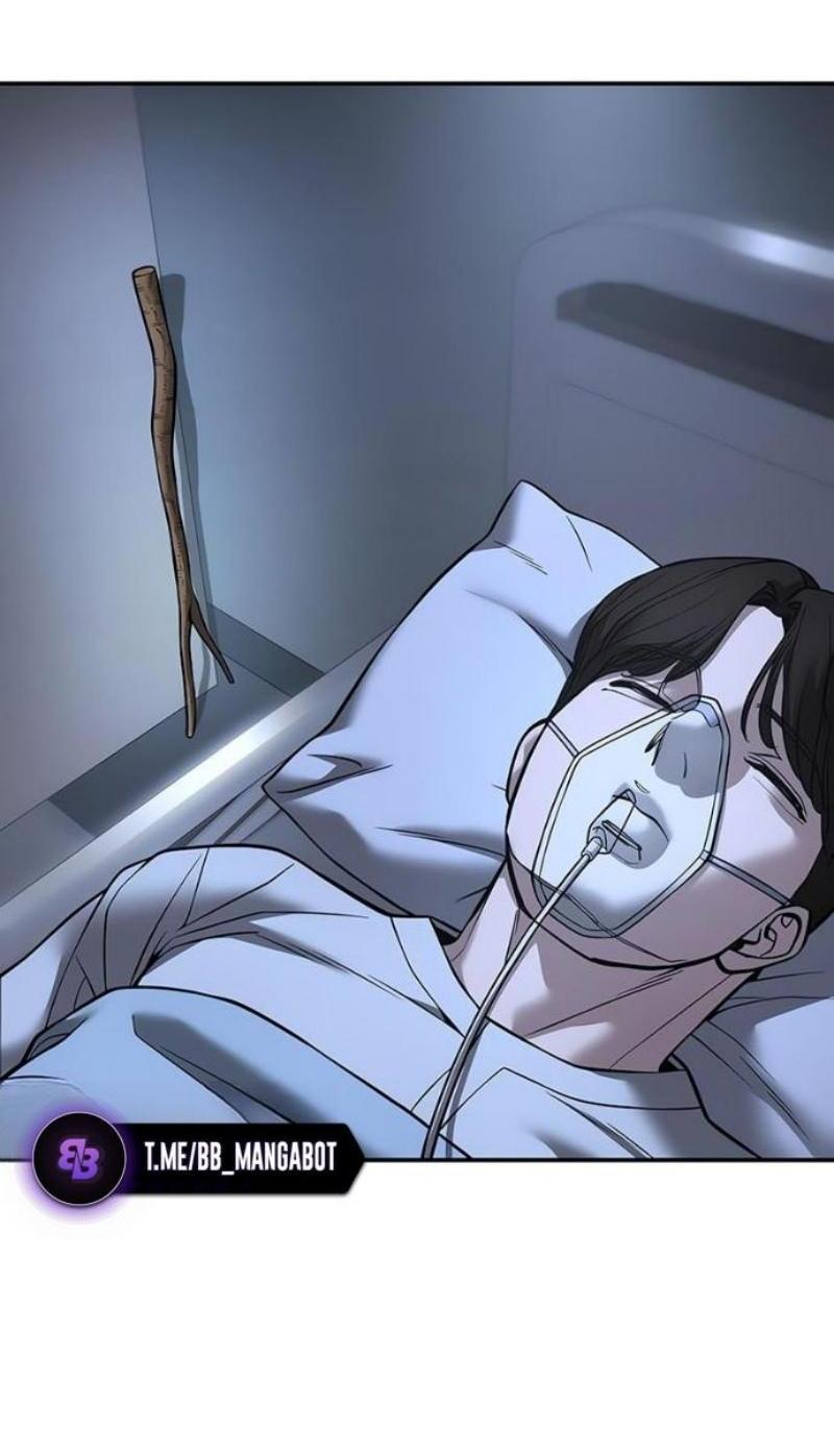 Манга Непобедимый. Проект «‎Ильджин» - Глава 162 Страница 63