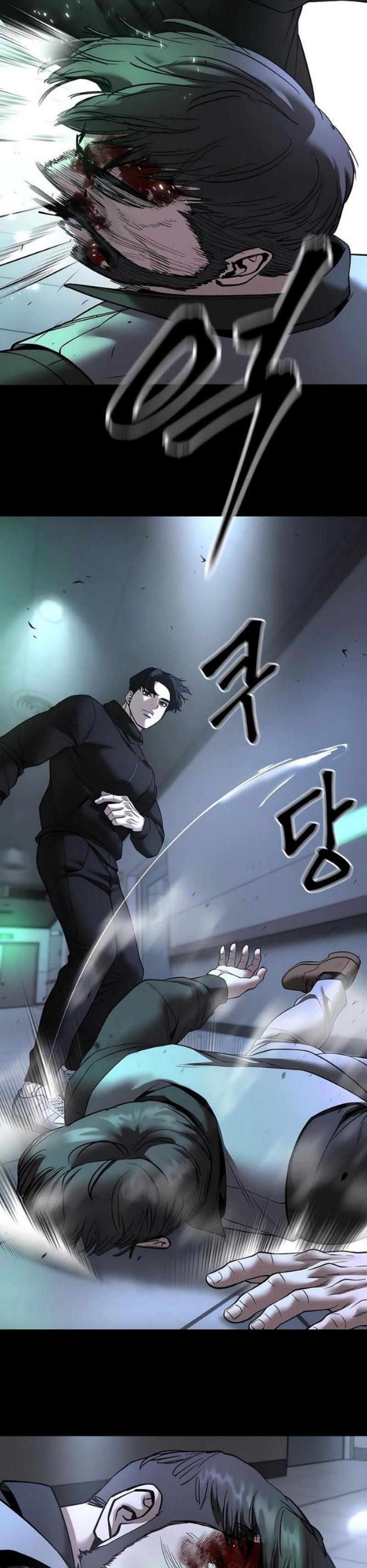 Манга Непобедимый. Проект «‎Ильджин» - Глава 162 Страница 29