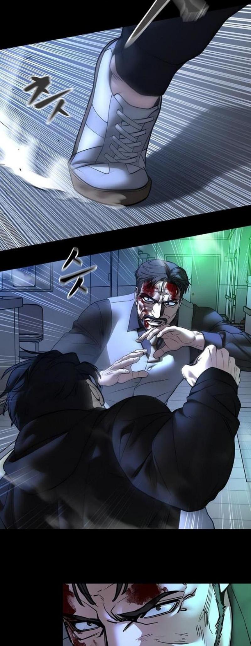 Манга Непобедимый. Проект «‎Ильджин» - Глава 162 Страница 7