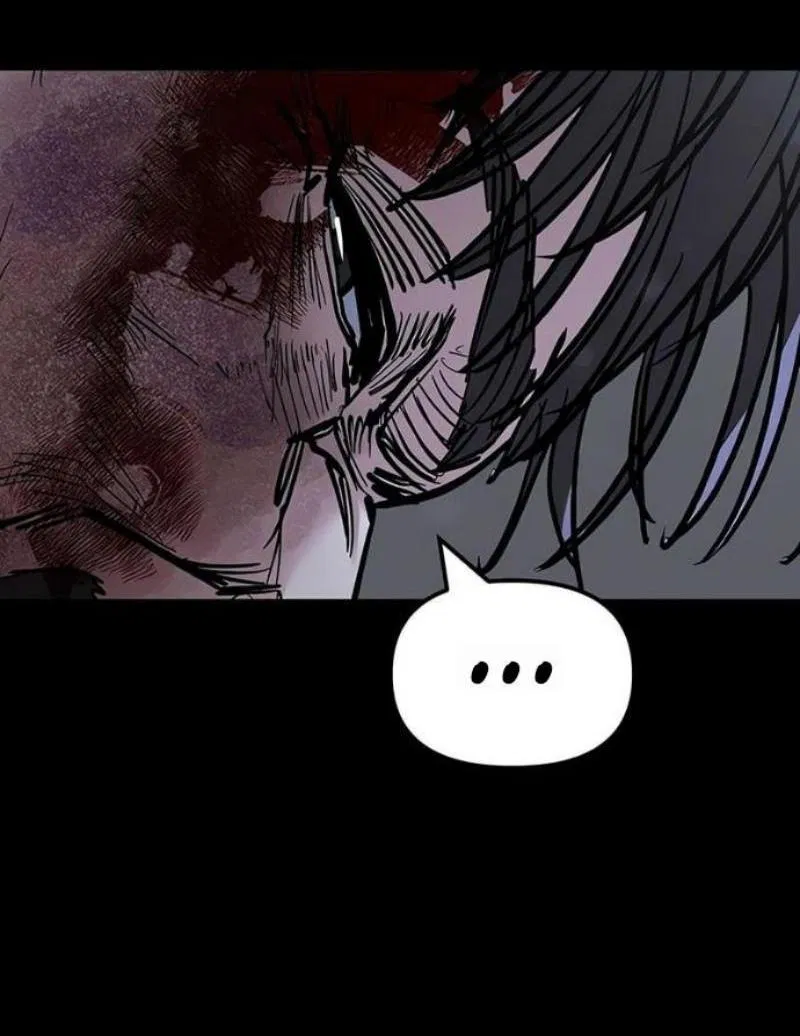 Манга Непобедимый. Проект «‎Ильджин» - Глава 162 Страница 26