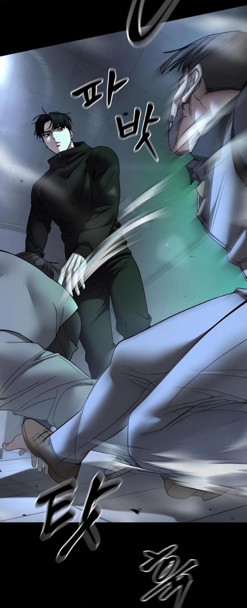 Манга Непобедимый. Проект «‎Ильджин» - Глава 162 Страница 13