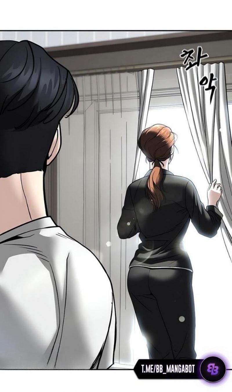 Манга Непобедимый. Проект «‎Ильджин» - Глава 162 Страница 97