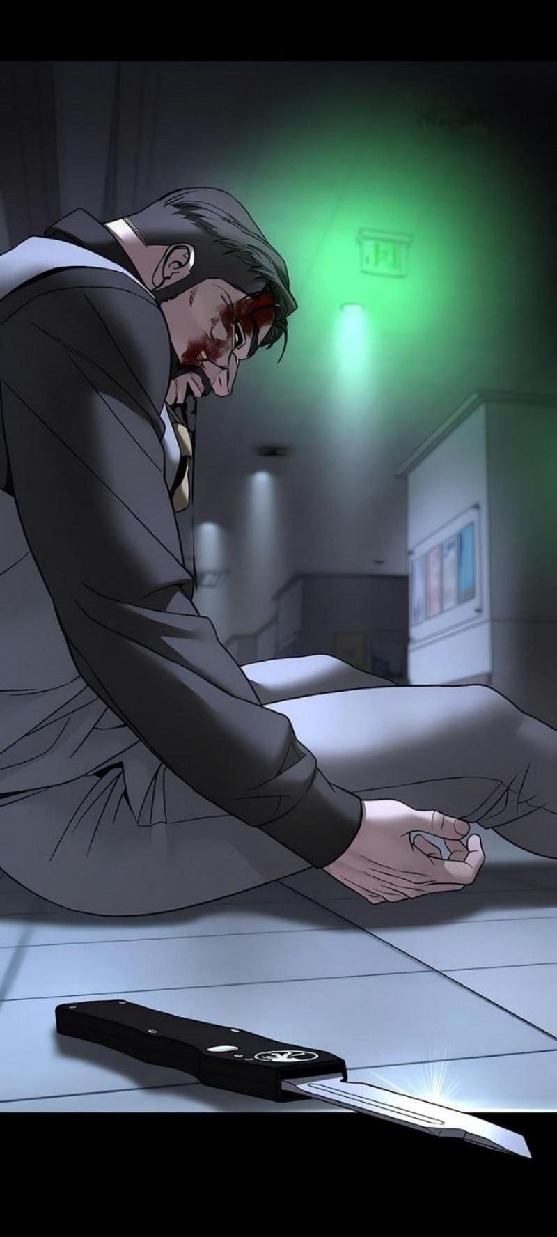 Манга Непобедимый. Проект «‎Ильджин» - Глава 162 Страница 24