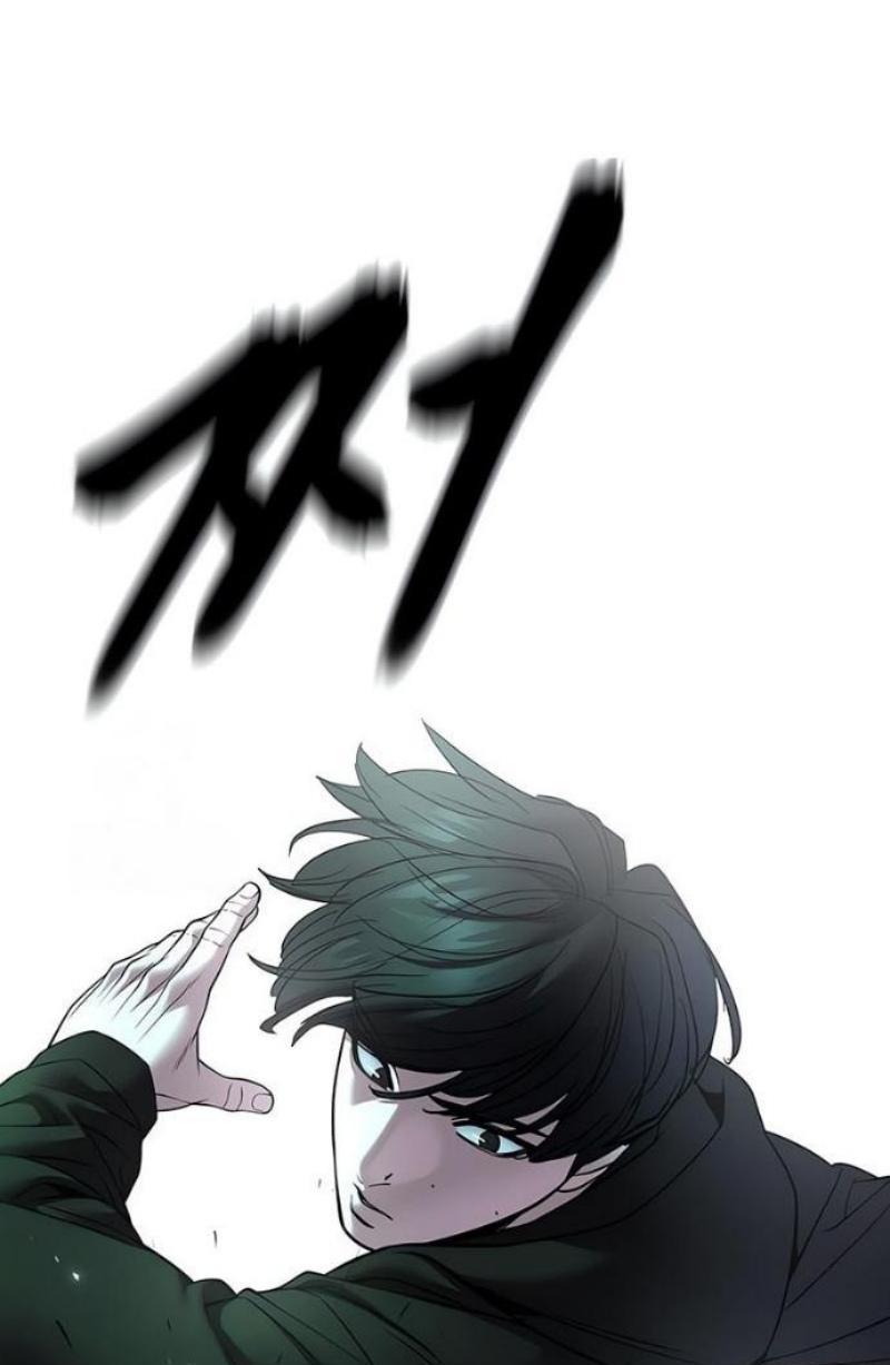 Манга Непобедимый. Проект «‎Ильджин» - Глава 162 Страница 28