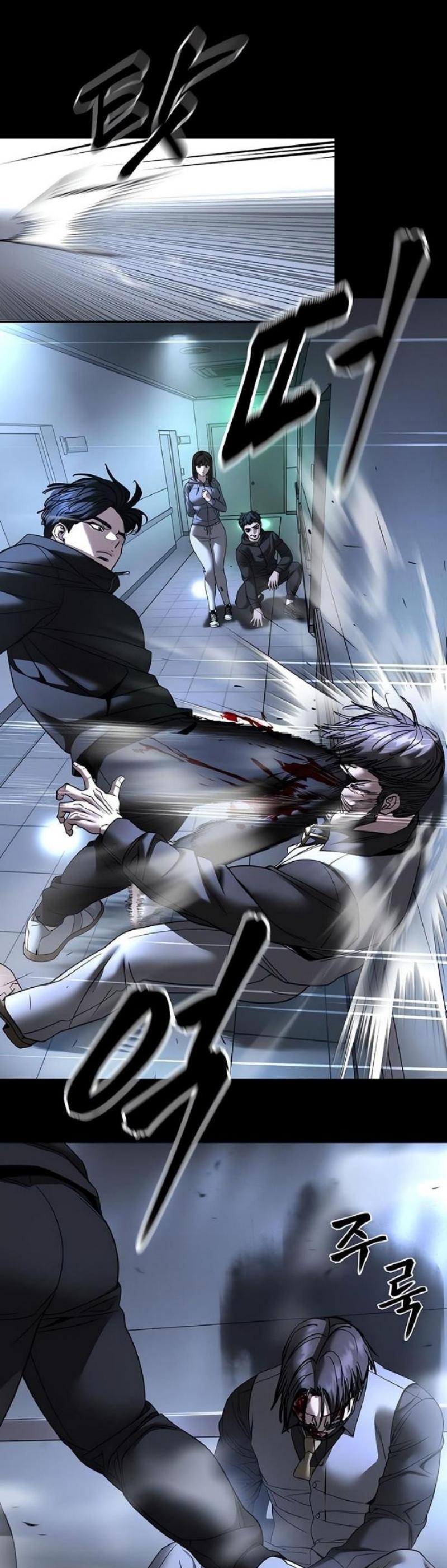 Манга Непобедимый. Проект «‎Ильджин» - Глава 162 Страница 22