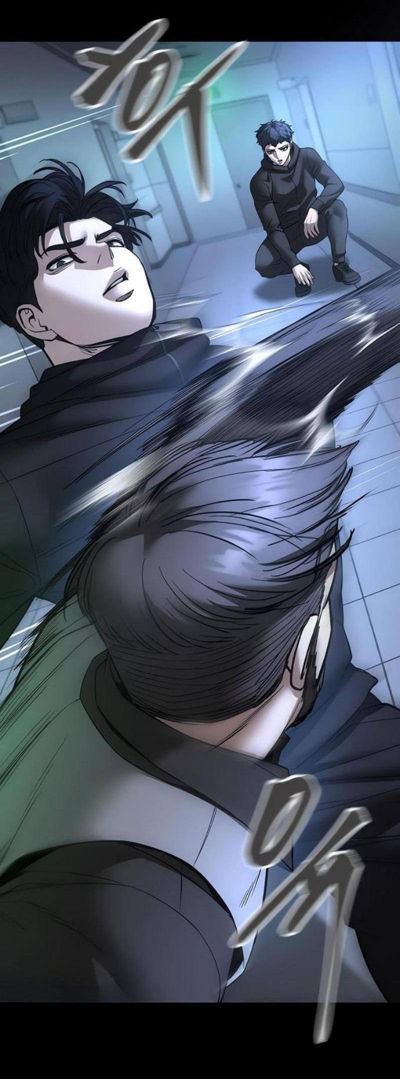 Манга Непобедимый. Проект «‎Ильджин» - Глава 162 Страница 5