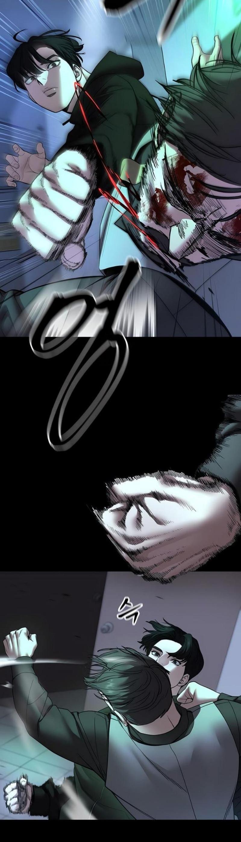 Манга Непобедимый. Проект «‎Ильджин» - Глава 162 Страница 15