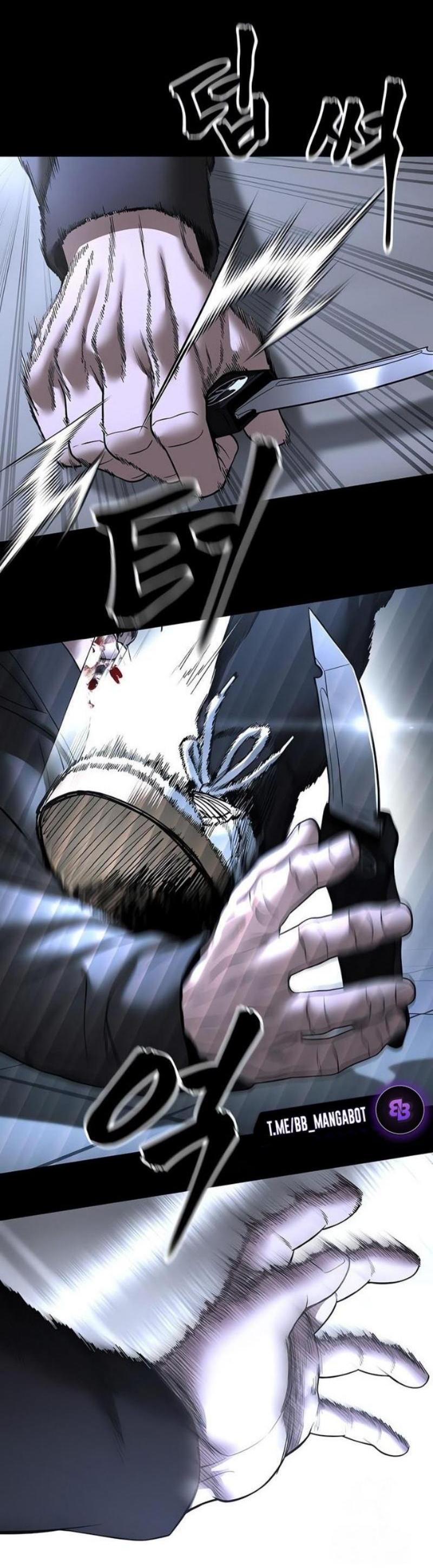 Манга Непобедимый. Проект «‎Ильджин» - Глава 162 Страница 27