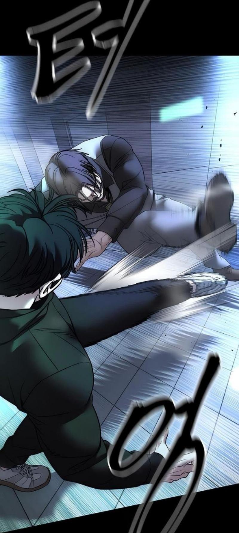 Манга Непобедимый. Проект «‎Ильджин» - Глава 162 Страница 12