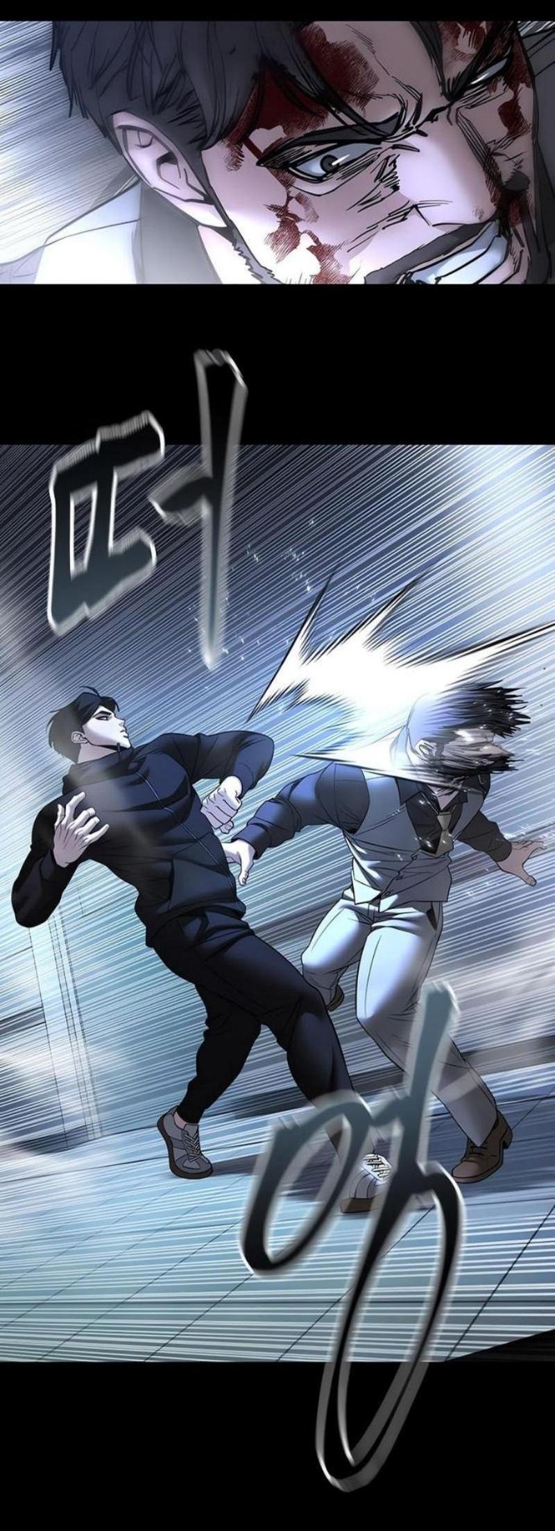 Манга Непобедимый. Проект «‎Ильджин» - Глава 162 Страница 9