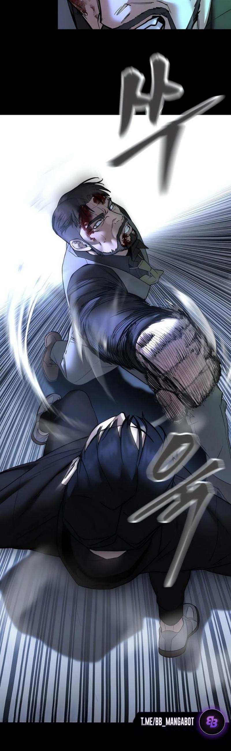 Манга Непобедимый. Проект «‎Ильджин» - Глава 162 Страница 8