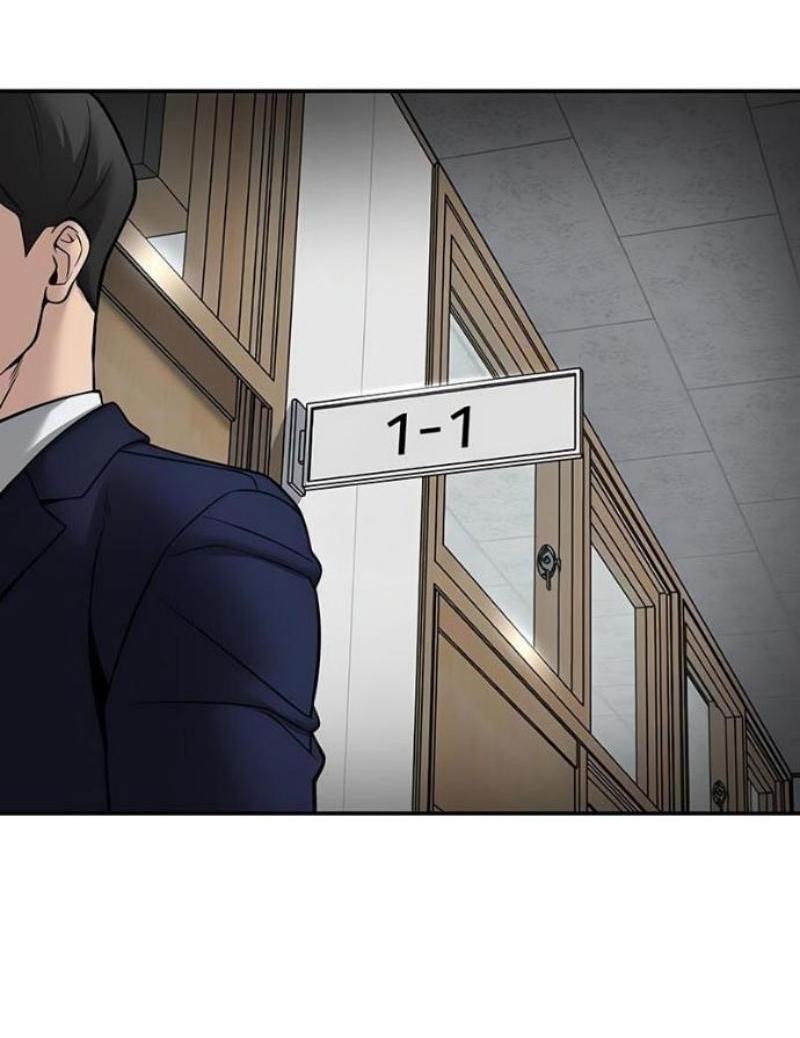 Манга Непобедимый. Проект «‎Ильджин» - Глава 162 Страница 82