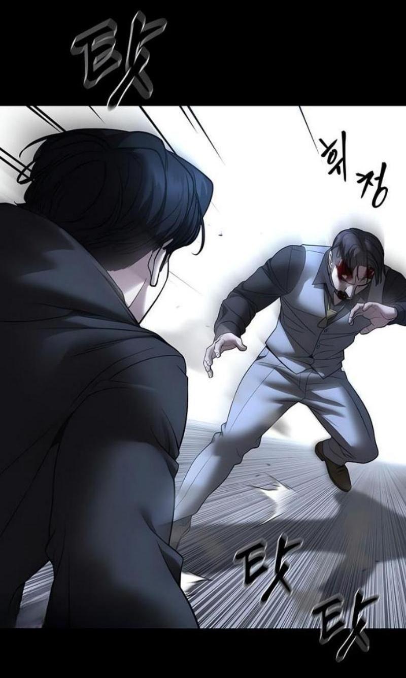 Манга Непобедимый. Проект «‎Ильджин» - Глава 162 Страница 18