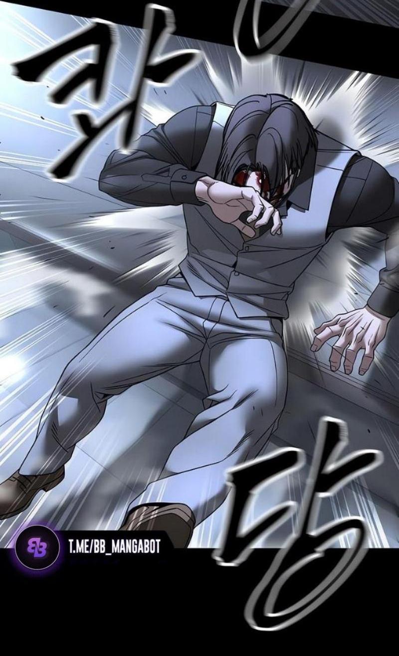 Манга Непобедимый. Проект «‎Ильджин» - Глава 162 Страница 21