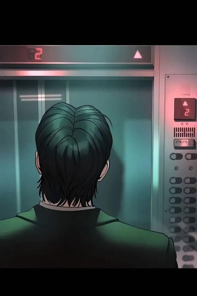 Манга Непобедимый. Проект «‎Ильджин» - Глава 166 Страница 42