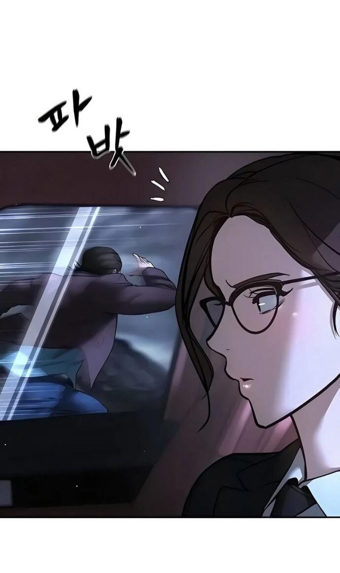 Манга Непобедимый. Проект «‎Ильджин» - Глава 166 Страница 58