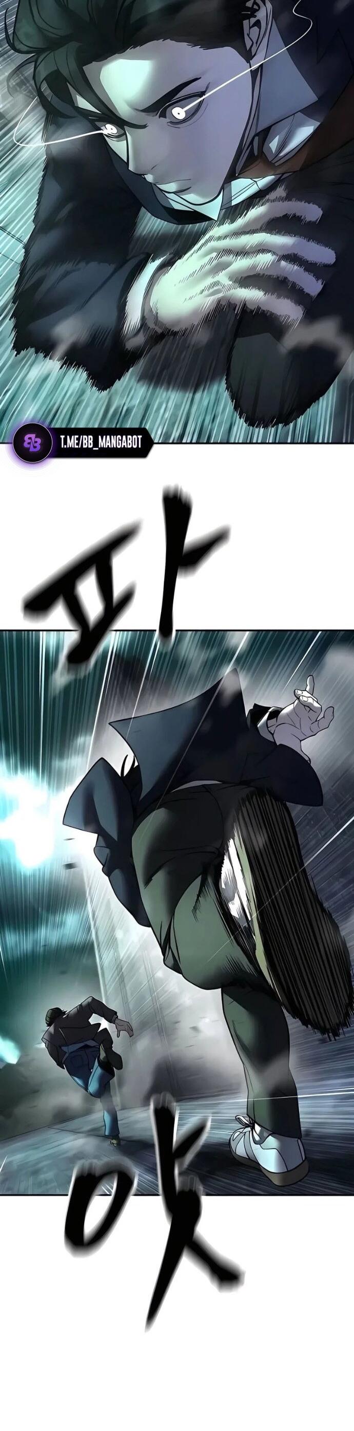 Манга Непобедимый. Проект «‎Ильджин» - Глава 166 Страница 57