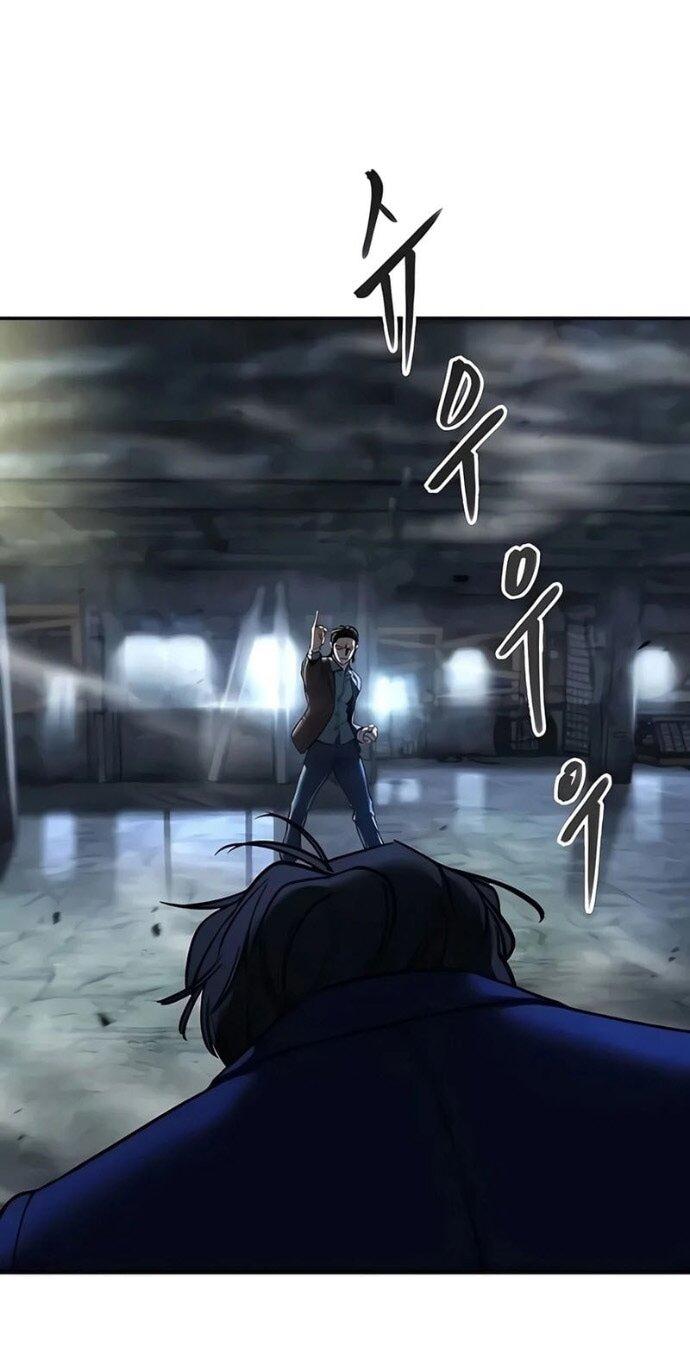 Манга Непобедимый. Проект «‎Ильджин» - Глава 166 Страница 9