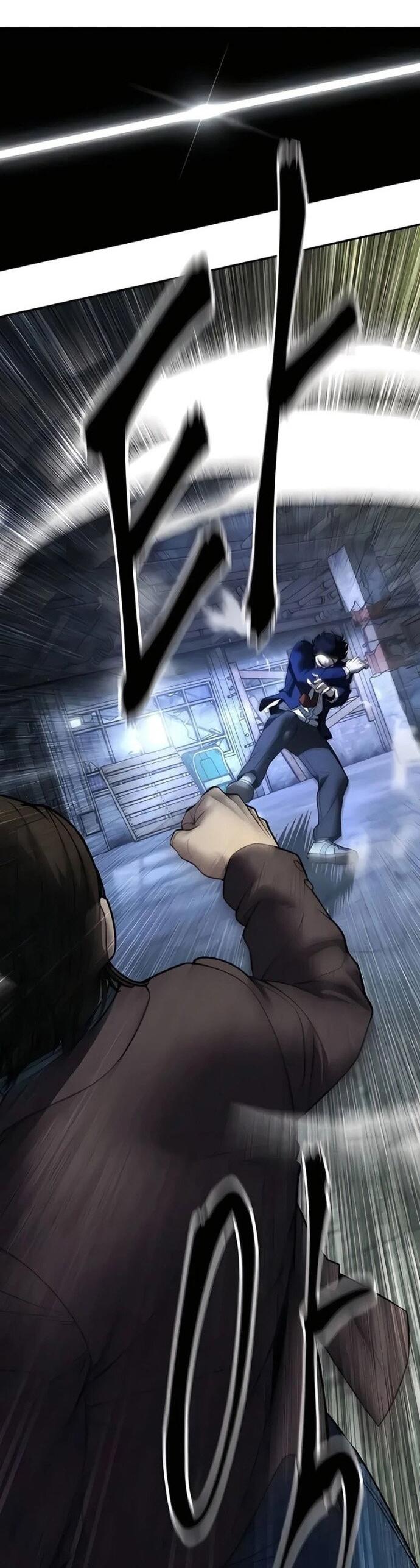 Манга Непобедимый. Проект «‎Ильджин» - Глава 166 Страница 7