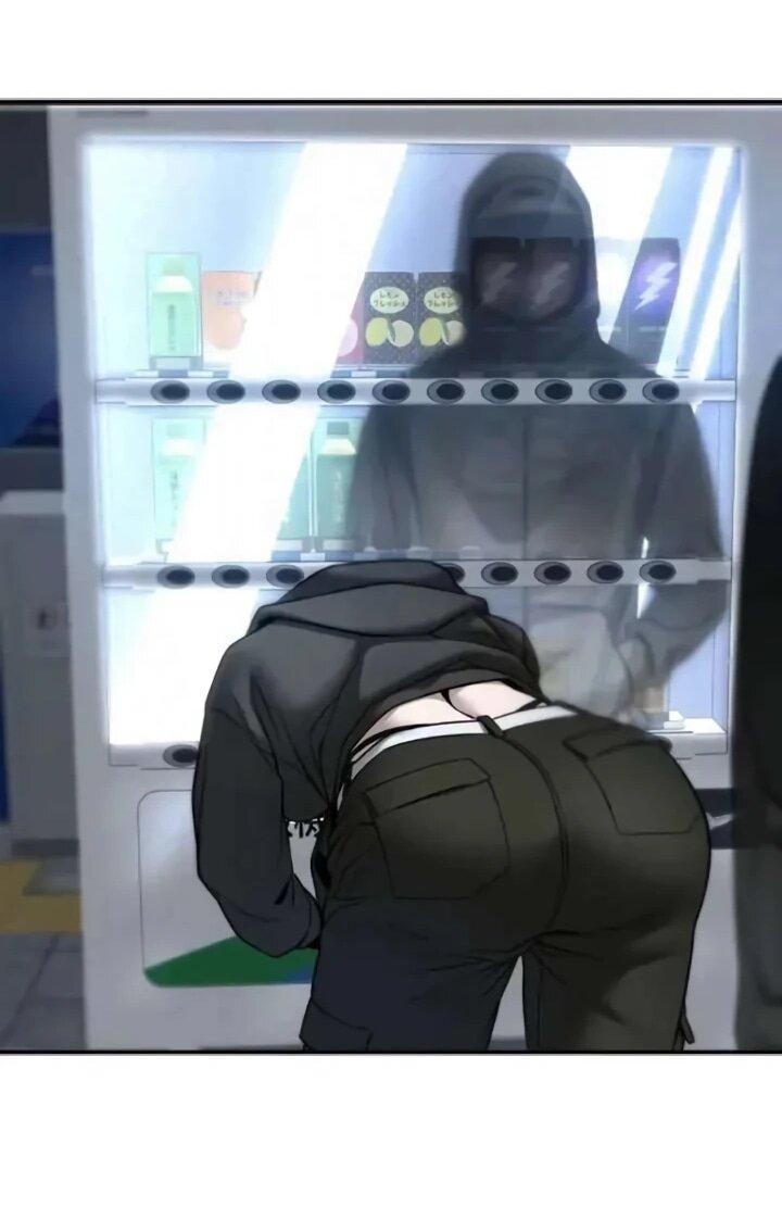 Манга Непобедимый. Проект «‎Ильджин» - Глава 167 Страница 78