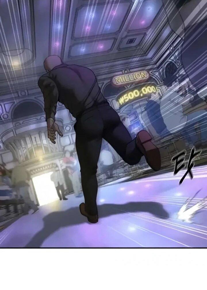 Манга Непобедимый. Проект «‎Ильджин» - Глава 167 Страница 88