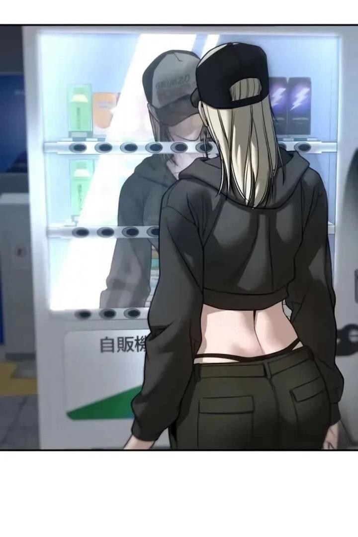 Манга Непобедимый. Проект «‎Ильджин» - Глава 167 Страница 77