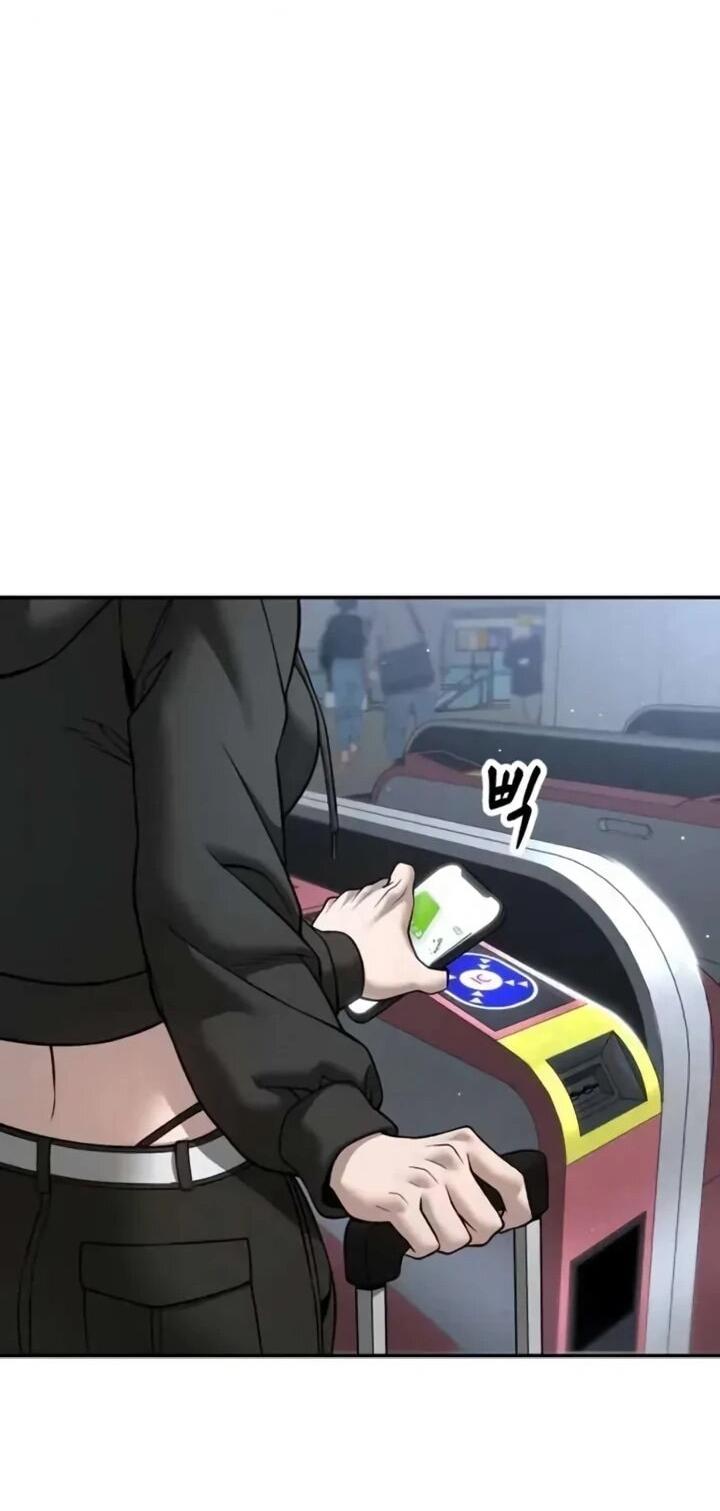 Манга Непобедимый. Проект «‎Ильджин» - Глава 167 Страница 71