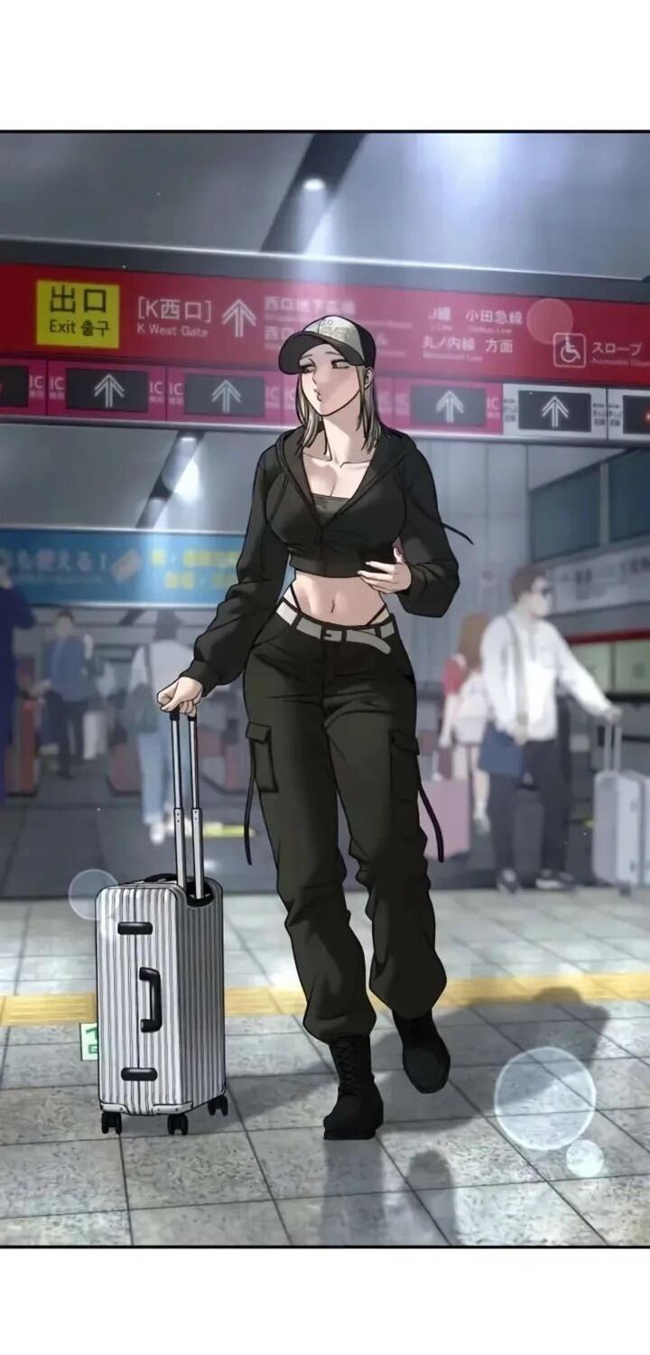 Манга Непобедимый. Проект «‎Ильджин» - Глава 167 Страница 72