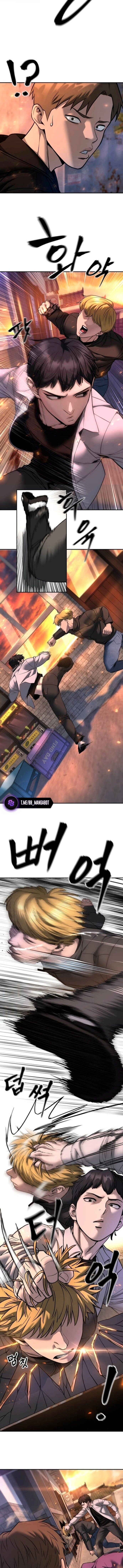 Манга Непобедимый. Проект «‎Ильджин» - Глава 170 Страница 3