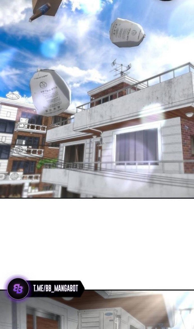 Манга Непобедимый. Проект «‎Ильджин» - Глава 171 Страница 88