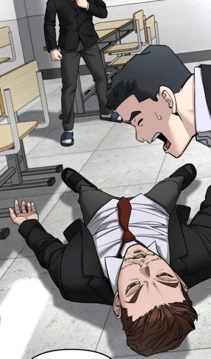 Манга Непобедимый. Проект «‎Ильджин» - Глава 171 Страница 6