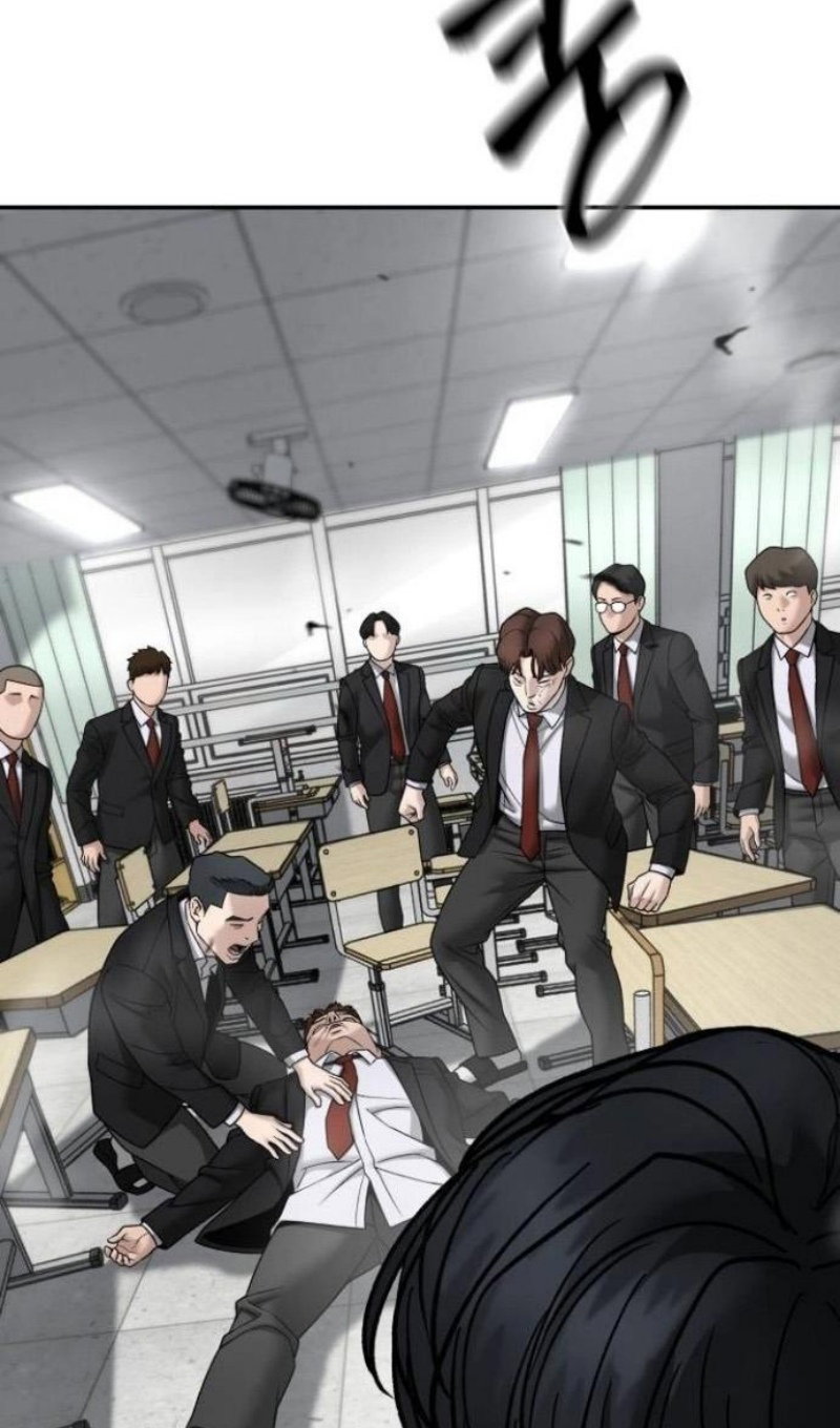 Манга Непобедимый. Проект «‎Ильджин» - Глава 171 Страница 4