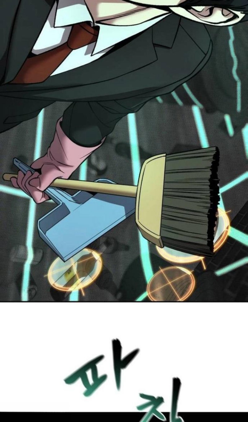 Манга Непобедимый. Проект «‎Ильджин» - Глава 171 Страница 84