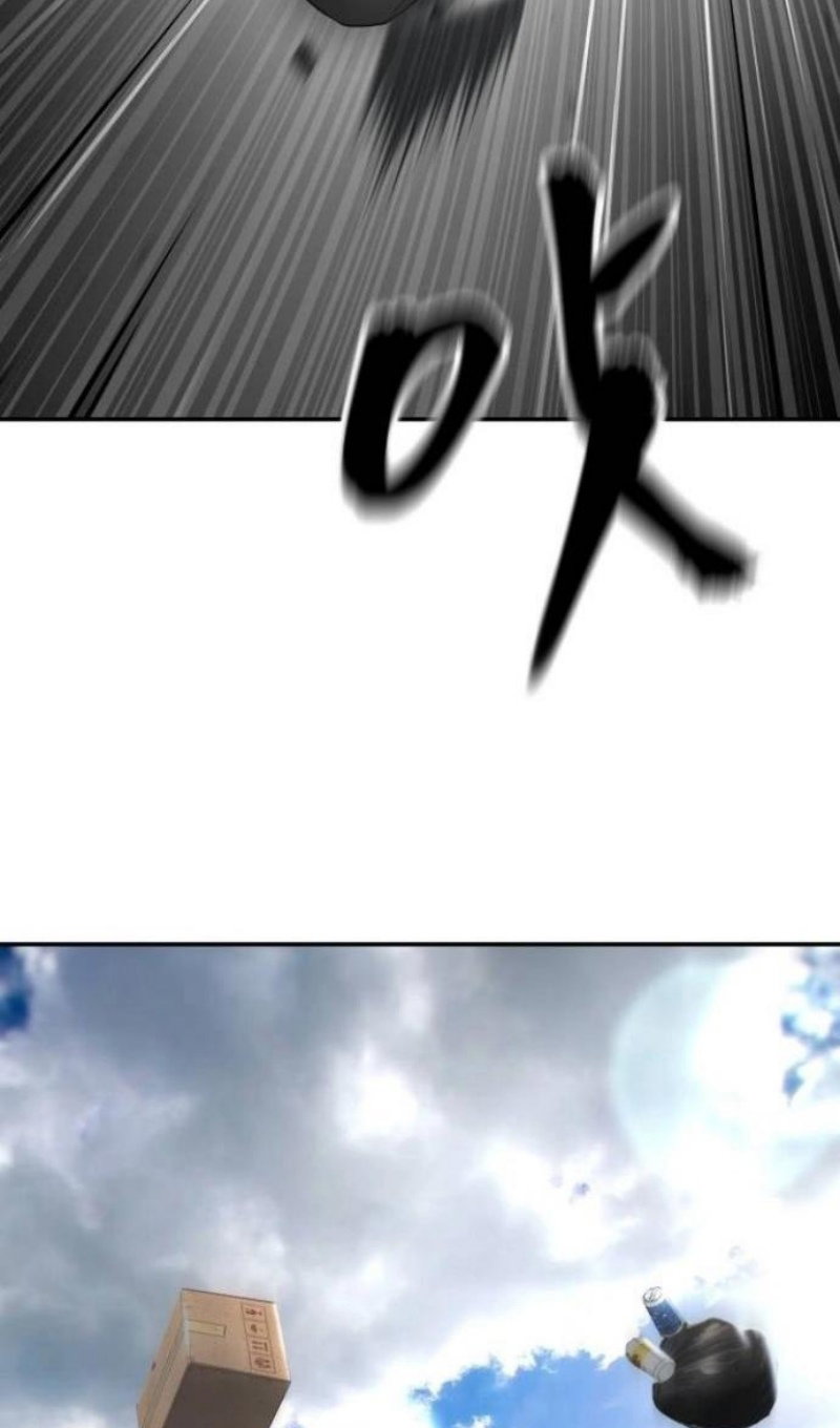 Манга Непобедимый. Проект «‎Ильджин» - Глава 171 Страница 87