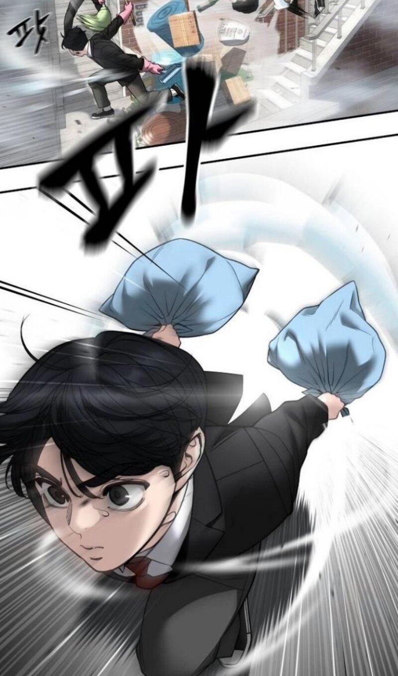 Манга Непобедимый. Проект «‎Ильджин» - Глава 171 Страница 86