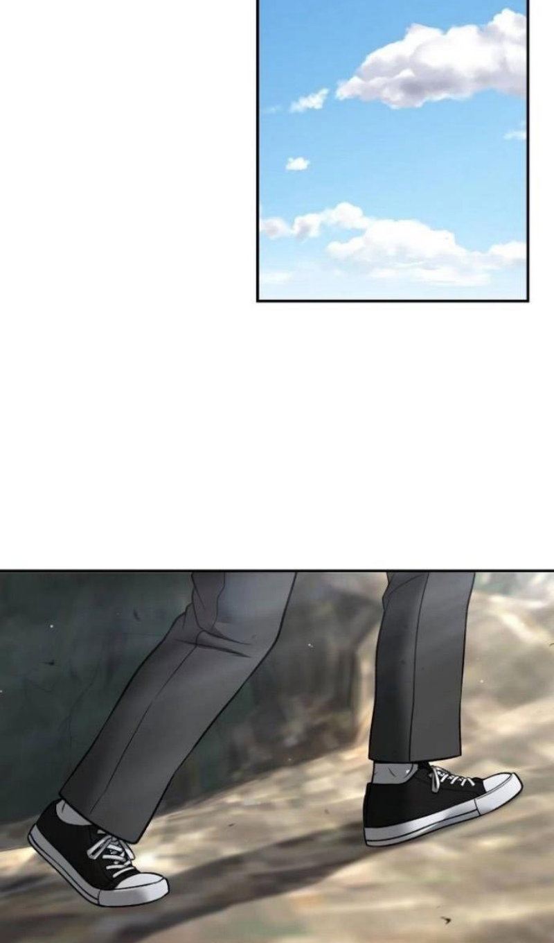 Манга Непобедимый. Проект «‎Ильджин» - Глава 171 Страница 53