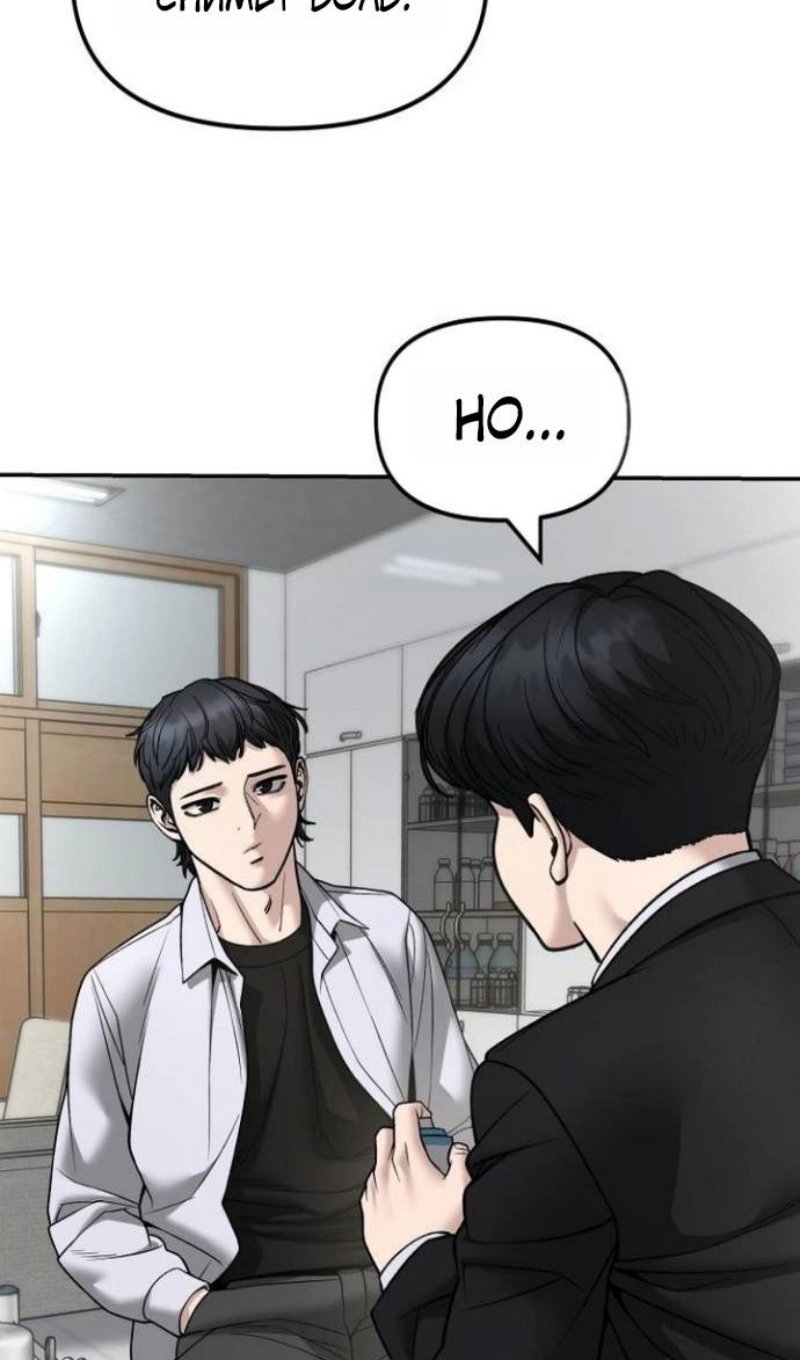 Манга Непобедимый. Проект «‎Ильджин» - Глава 171 Страница 32