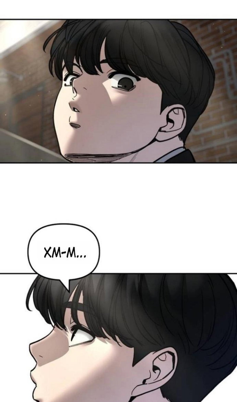 Манга Непобедимый. Проект «‎Ильджин» - Глава 171 Страница 80