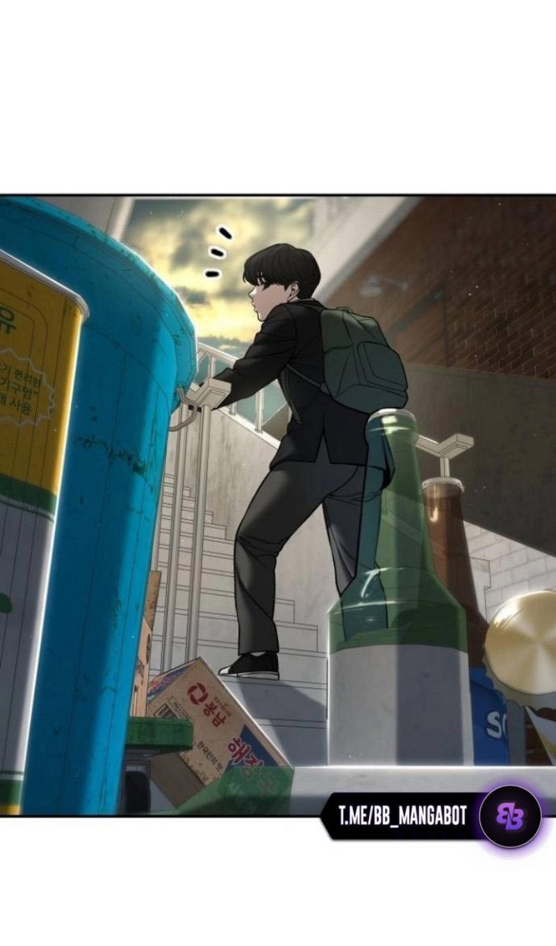 Манга Непобедимый. Проект «‎Ильджин» - Глава 171 Страница 79