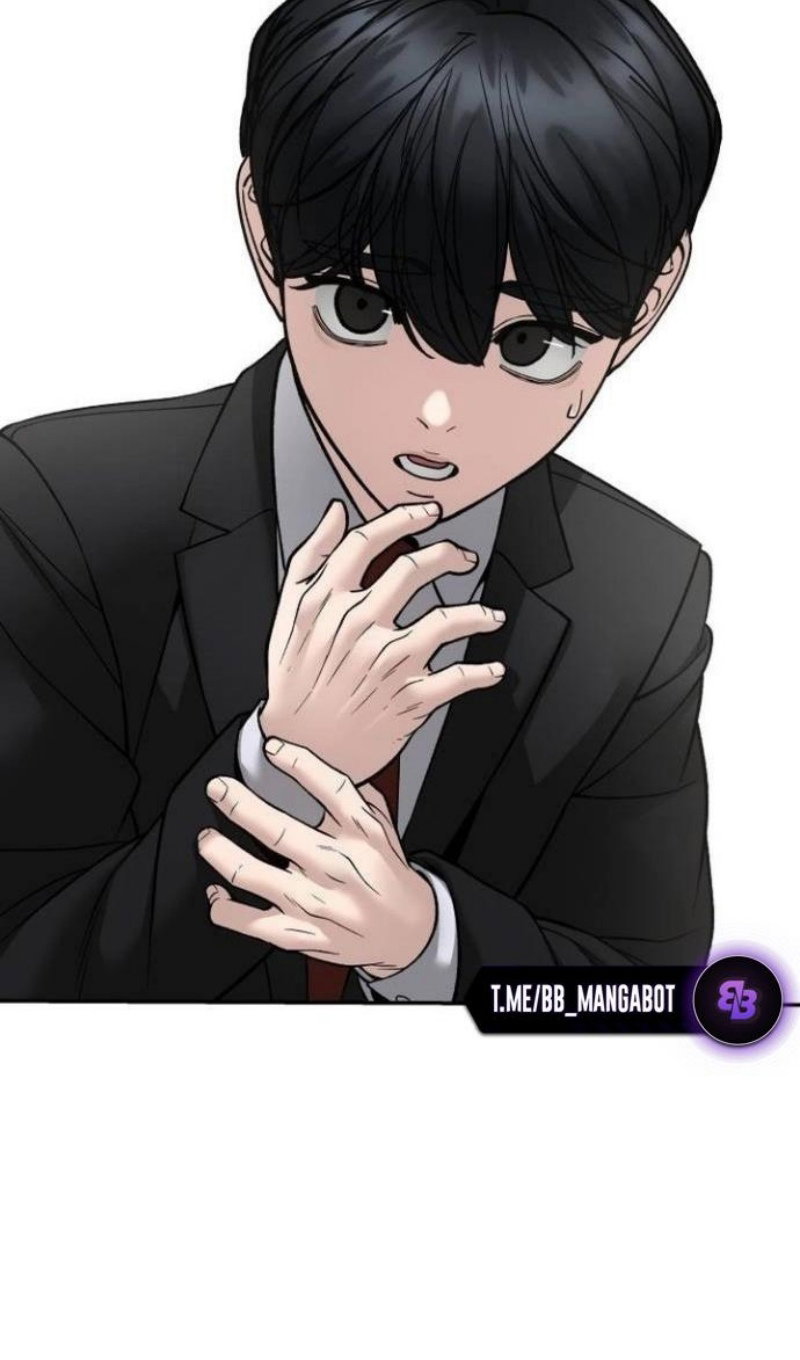 Манга Непобедимый. Проект «‎Ильджин» - Глава 171 Страница 27